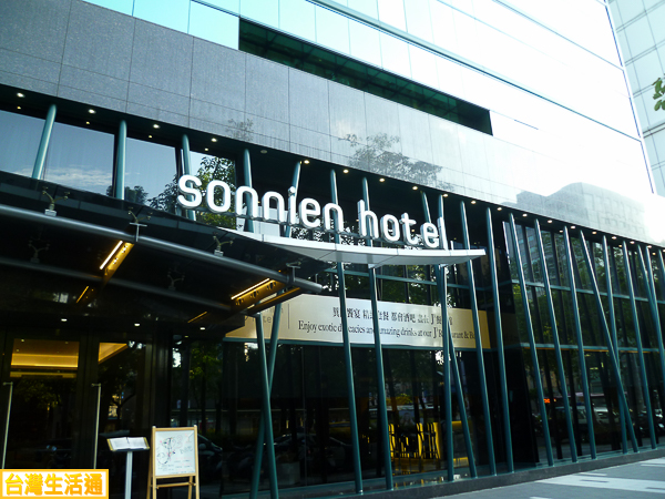 sonnien hotel